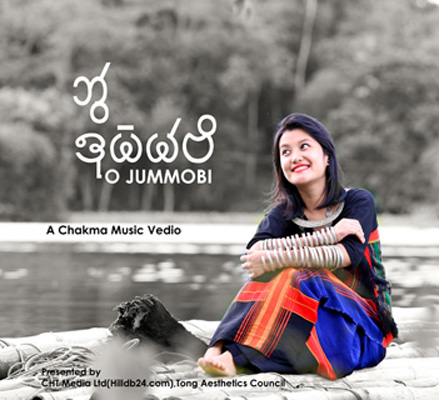 O Jummobi Chakma video music full HD