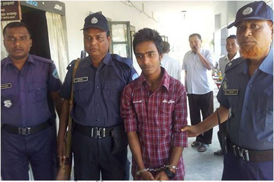 কলেজ ছাত্রীকে উক্ত্যক্ত করায় অাটক বাপ্পি চন্দ্র দাস