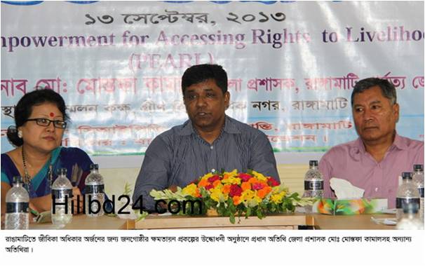 গ্রীনহীল সন্মেলন কক্ষে আনুষ্ঠানিকভাবে প্রকল্প উদ্ধোধন করেন জেলা প্রশাসক মোঃ মোস্তফা কামাল