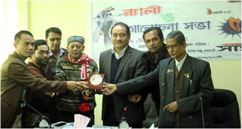 সাঙ্গুর প্রতিষ্ঠা বার্ষিকীতে অতিথিরা।