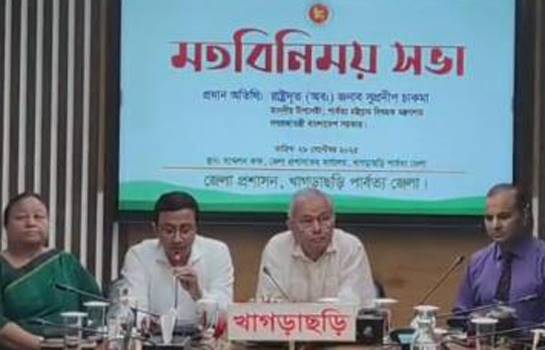 খাগড়াছড়ির উদ্ভূতপরিস্থিতি মোকাবেলায় পাহাড়ি-বাঙ্গালীকে ঐক্যবদ্ধ হয়ে কাজ করার আহ্বান-পার্বত্য উপদেষ্টা