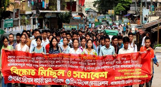 তিন পার্বত্য জেলা পরিষদে প্রাথমিক শিক্ষক নিয়োগে সীমাহীন দুর্নীতি চলছে