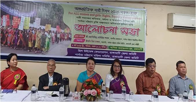পার্বত্য চুক্তি বাস্তবায়িত হলে নারী-পুরুষের বিভেদ-বৈষম্য দুরীভূত হতে পারে--সন্তু লারমা